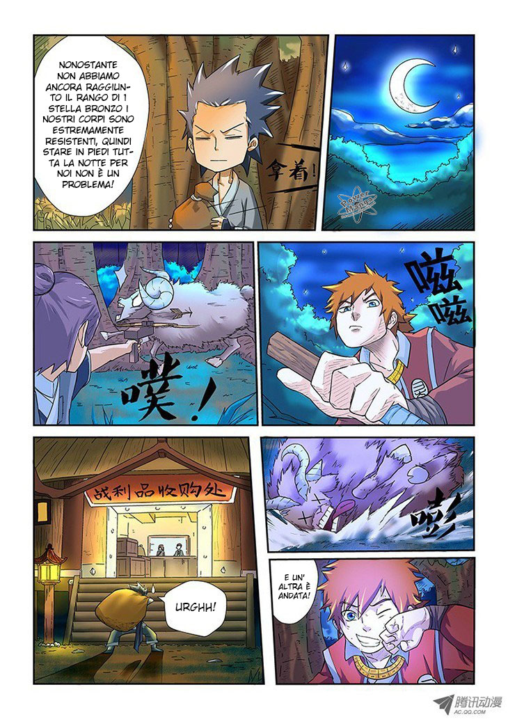 Read Tales of Demons and Gods IT Manga Online