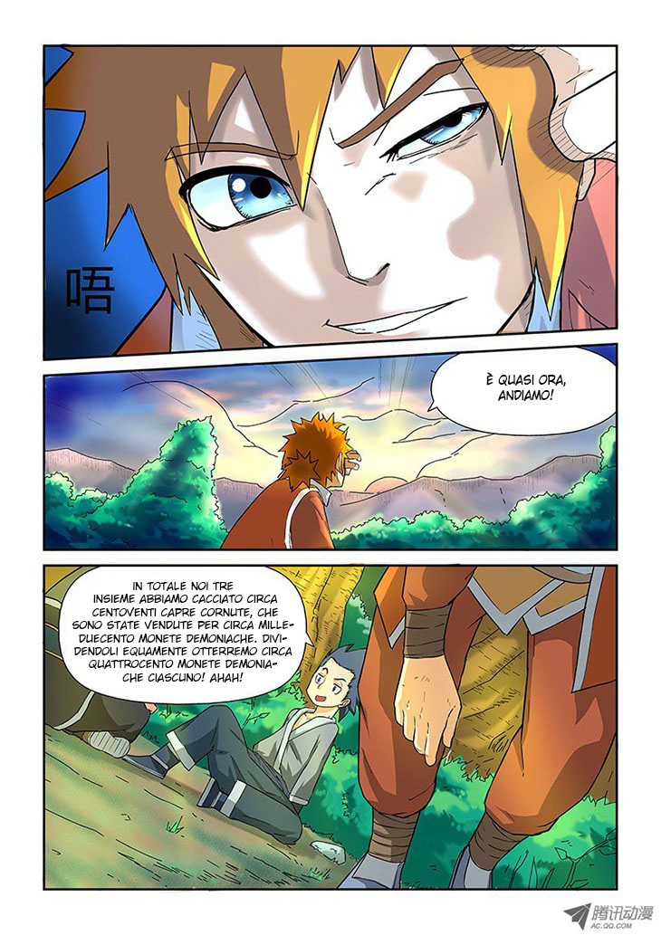Read Tales of Demons and Gods IT Manga Online