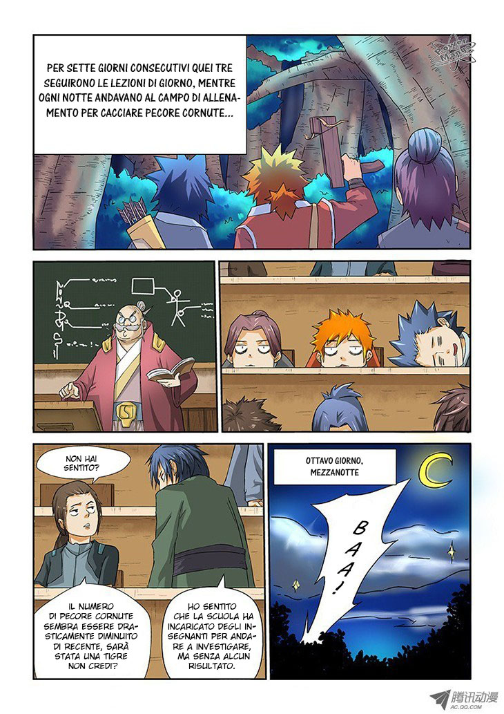 Read Tales of Demons and Gods IT Manga Online