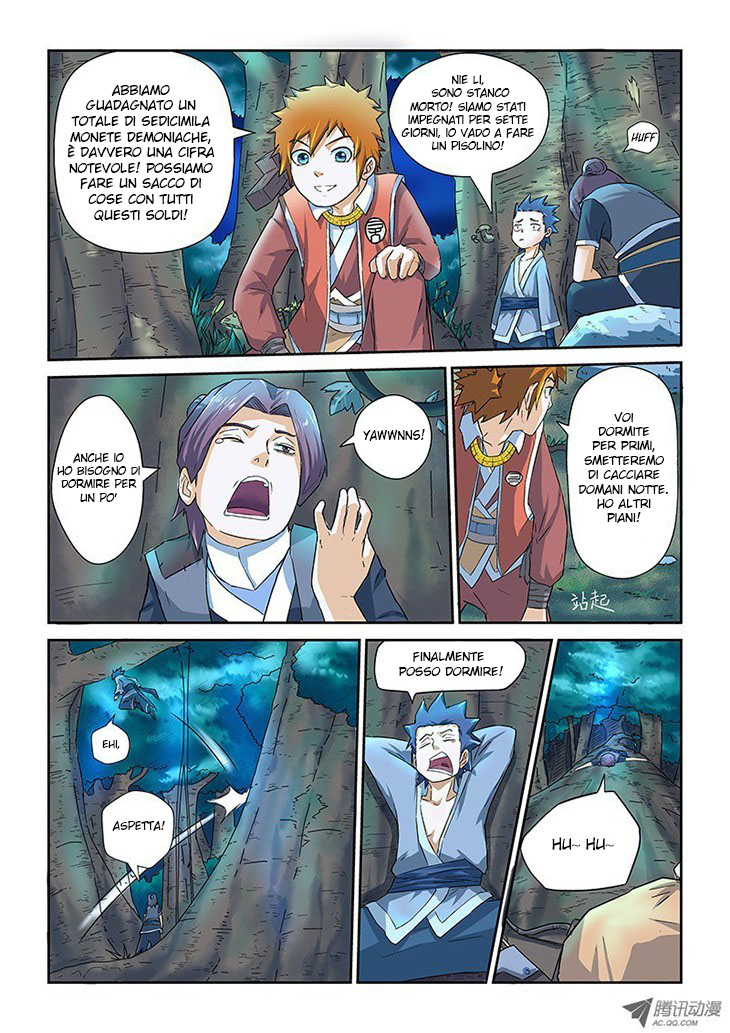 Read Tales of Demons and Gods IT Manga Online