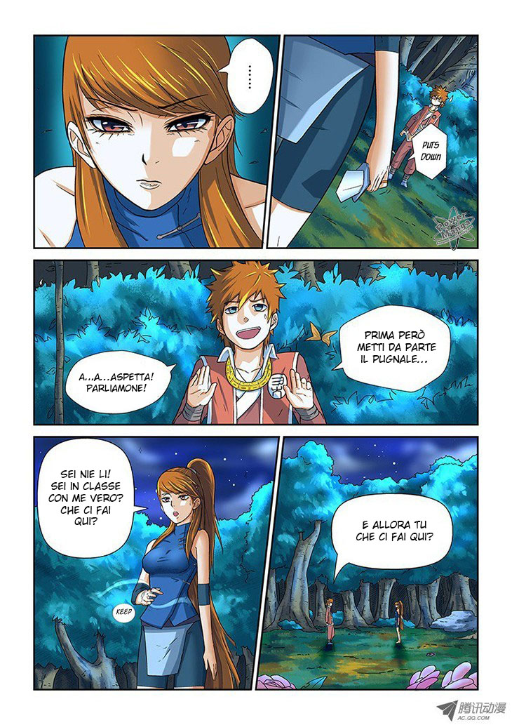 Read Tales of Demons and Gods IT Manga Online