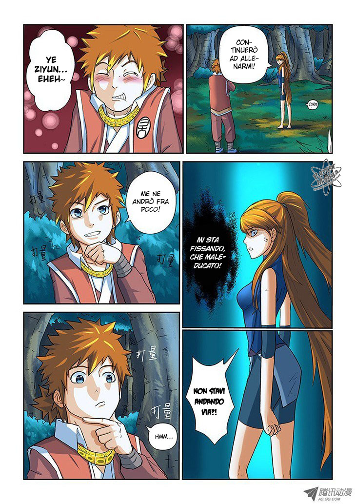 Read Tales of Demons and Gods IT Manga Online