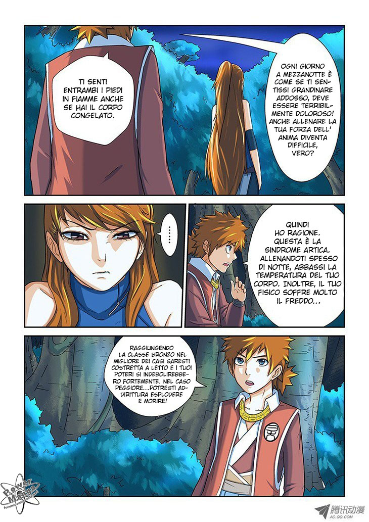 Read Tales of Demons and Gods IT Manga Online