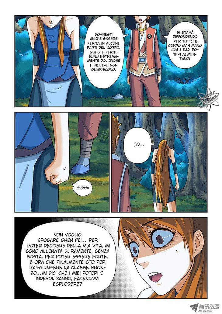 Read Tales of Demons and Gods IT Manga Online