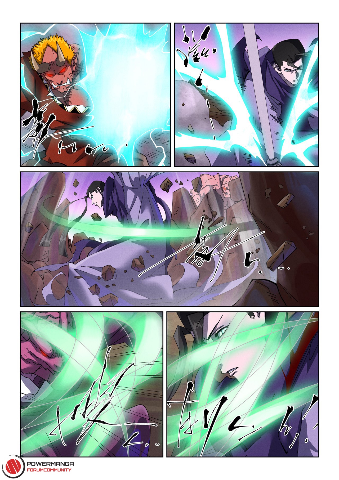 Read Tales of Demons and Gods IT Manga Online
