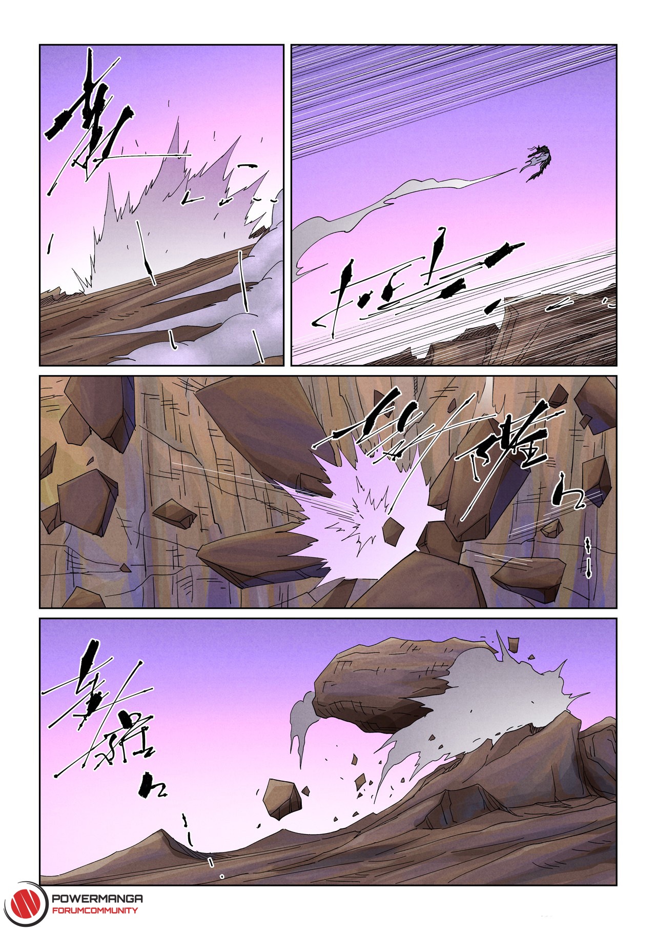 Read Tales of Demons and Gods IT Manga Online