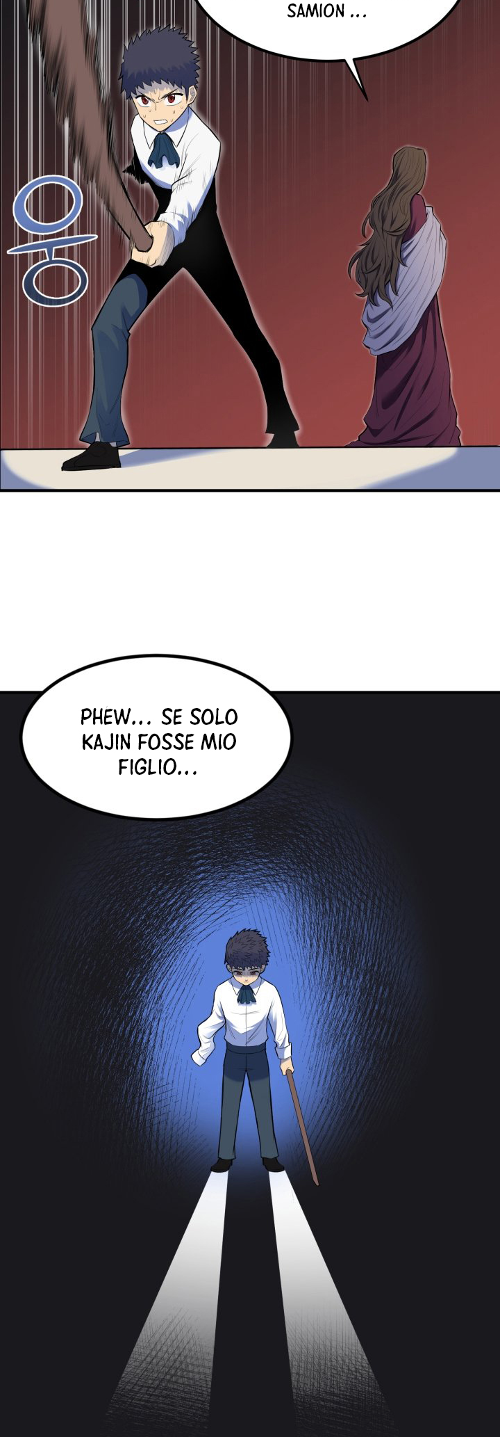 Read The Art of Reincarnation IT Manga Online