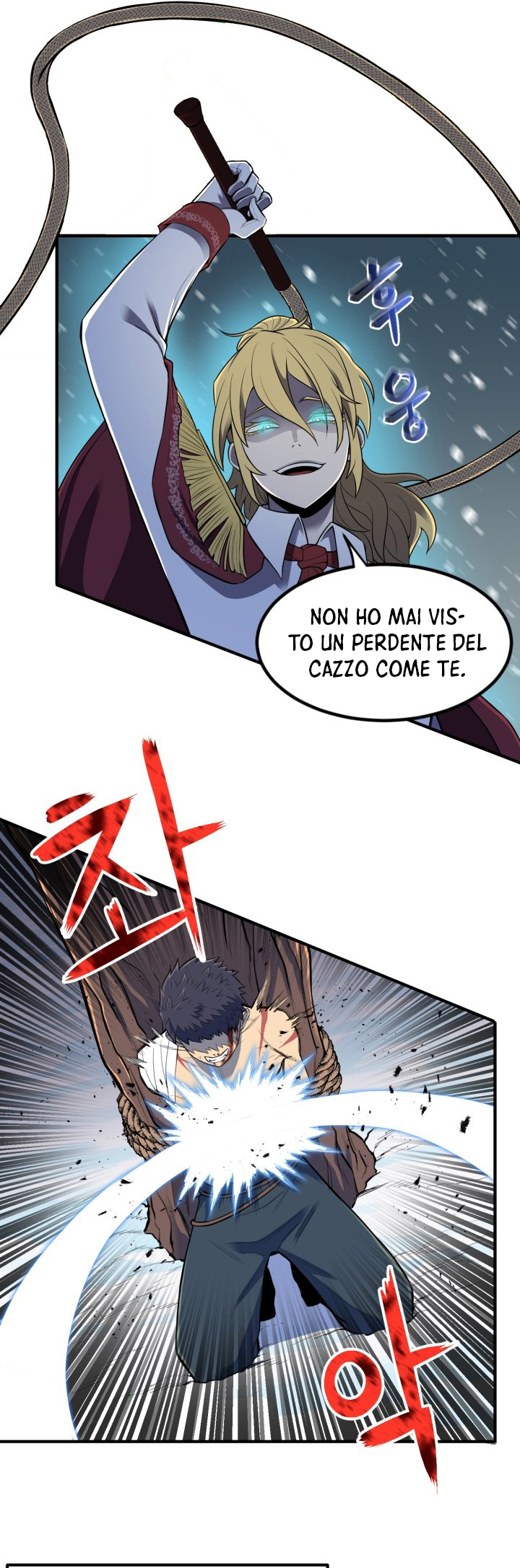 Read The Art of Reincarnation IT Manga Online