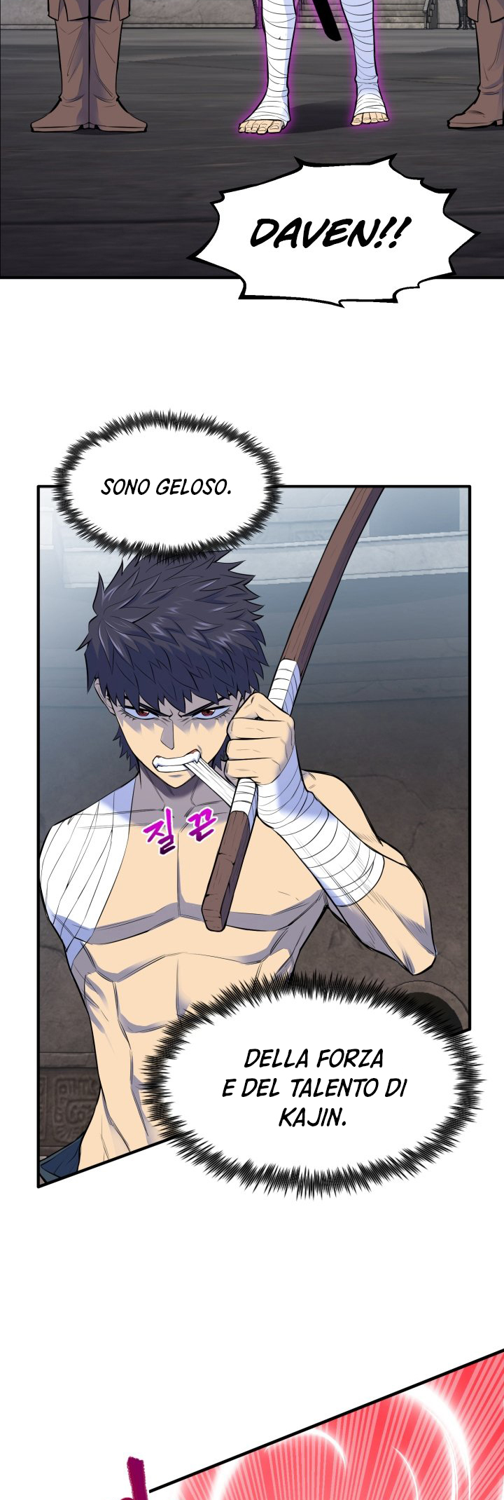 Read The Art of Reincarnation IT Manga Online