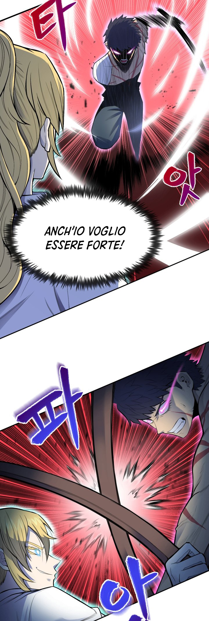 Read The Art of Reincarnation IT Manga Online