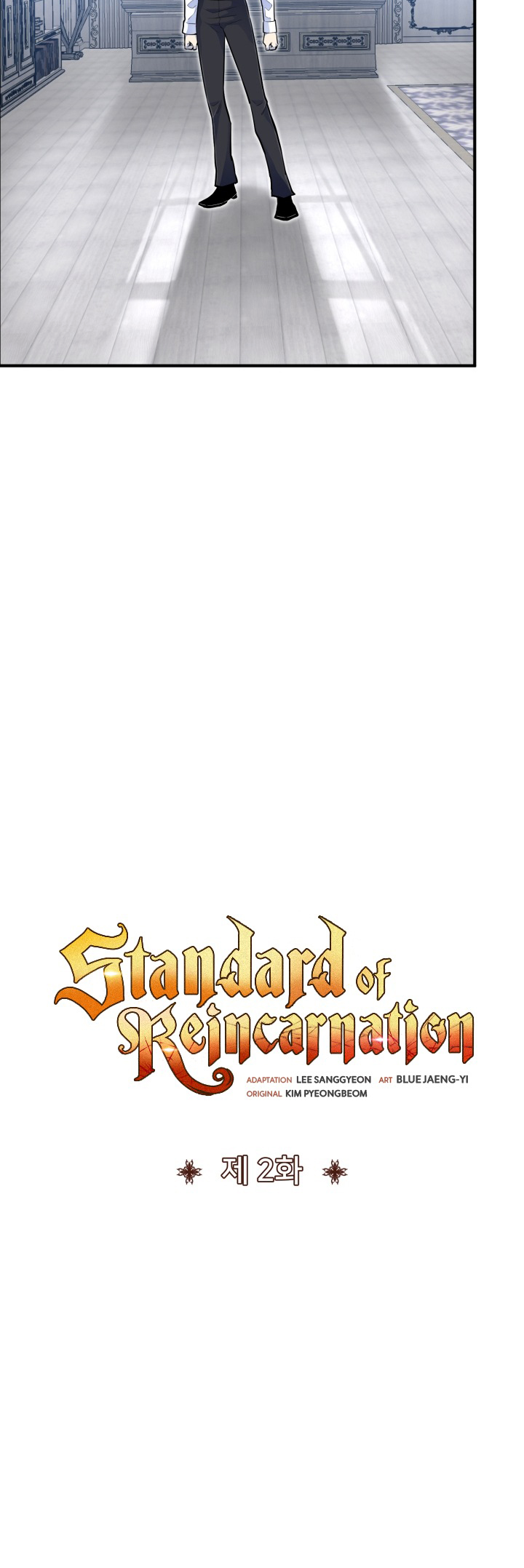 Read The Art of Reincarnation IT Manga Online