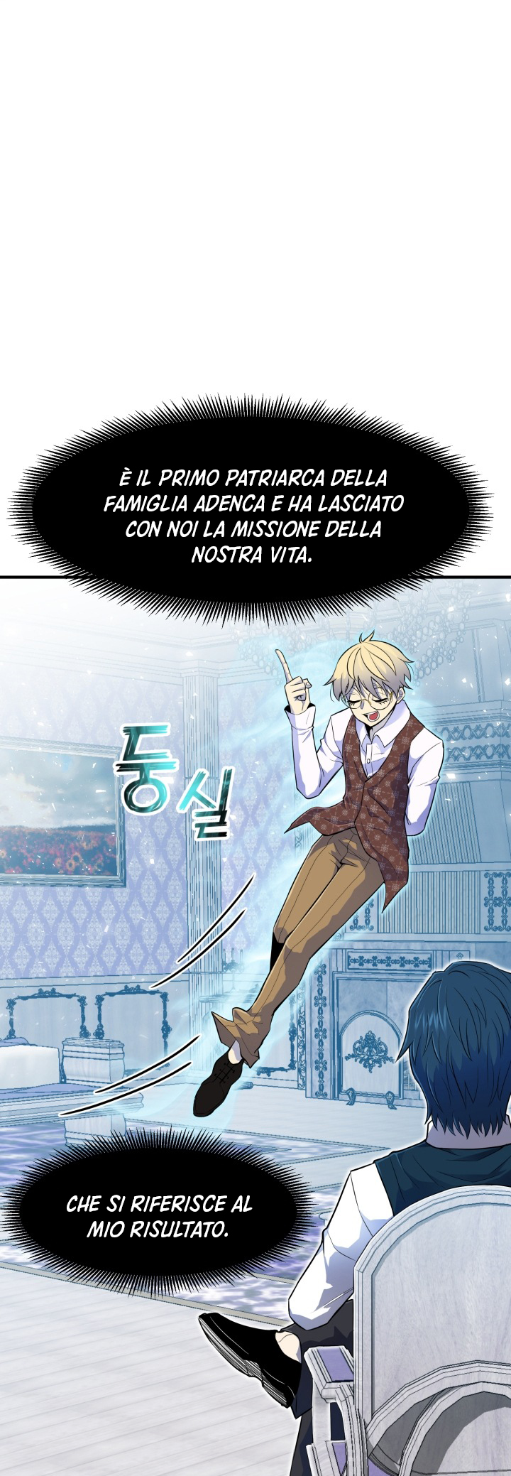 Read The Art of Reincarnation IT Manga Online