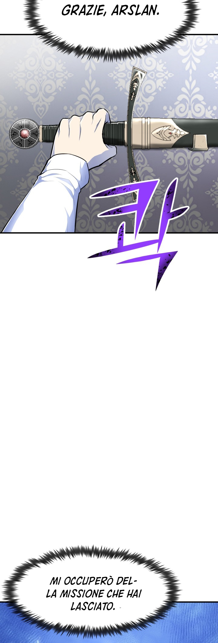 Read The Art of Reincarnation IT Manga Online
