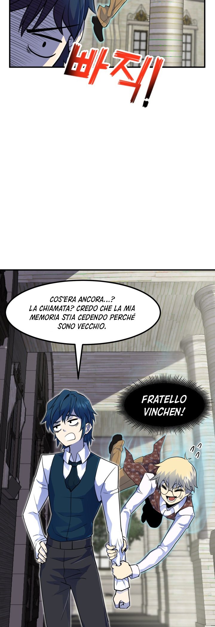 Read The Art of Reincarnation IT Manga Online