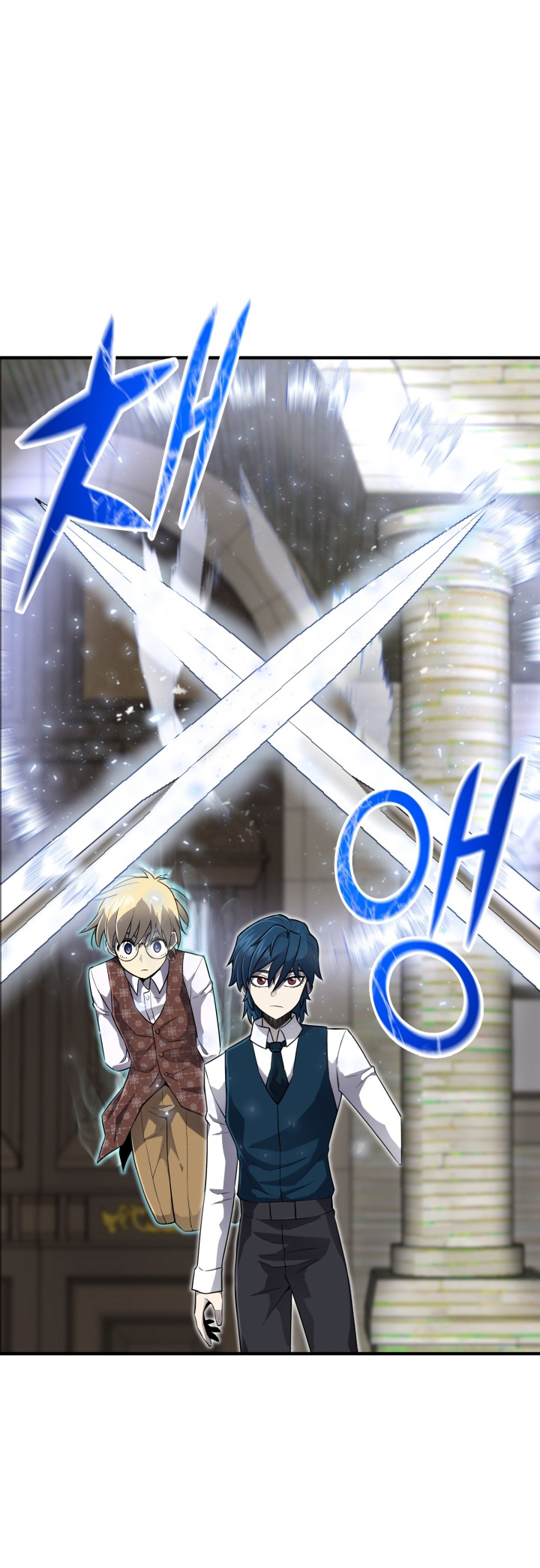 Read The Art of Reincarnation IT Manga Online