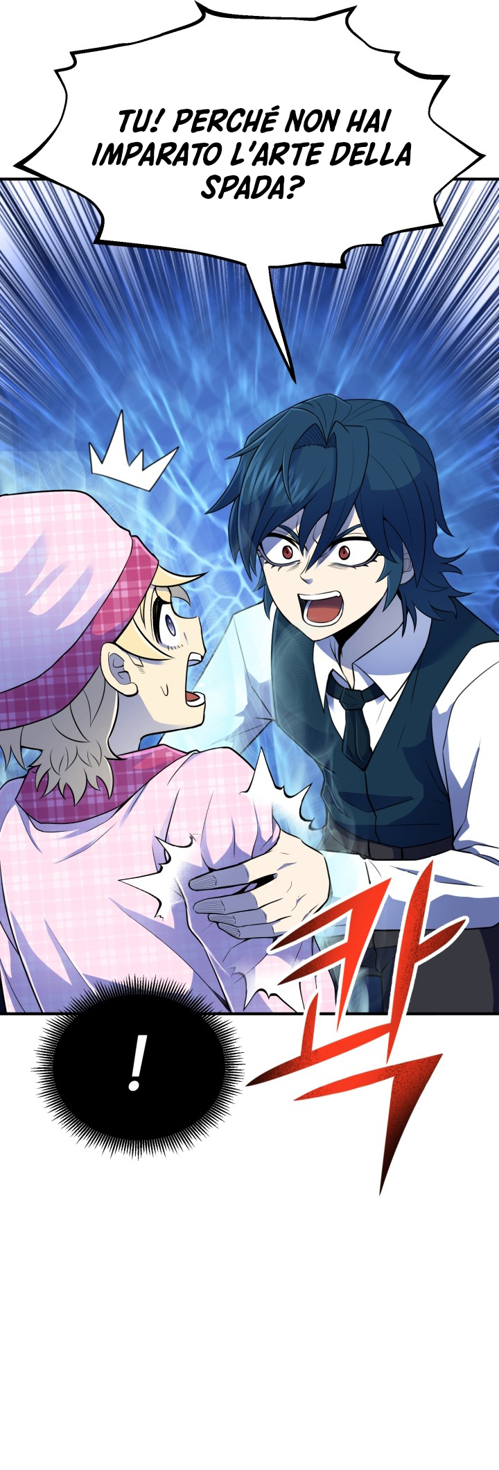 Read The Art of Reincarnation IT Manga Online
