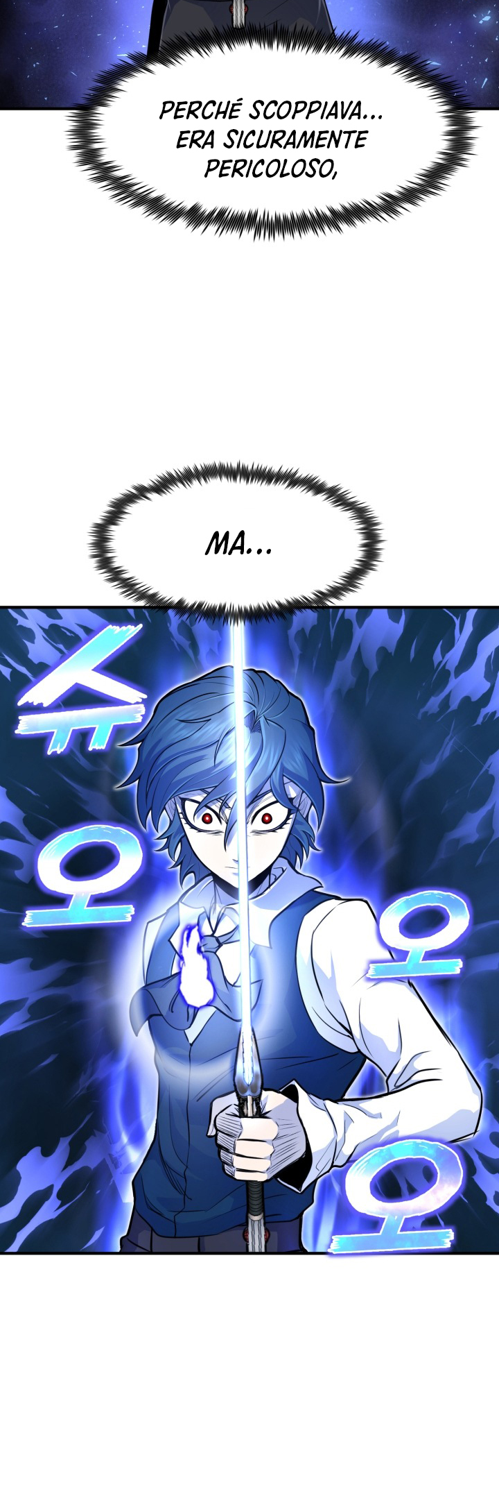 Read The Art of Reincarnation IT Manga Online