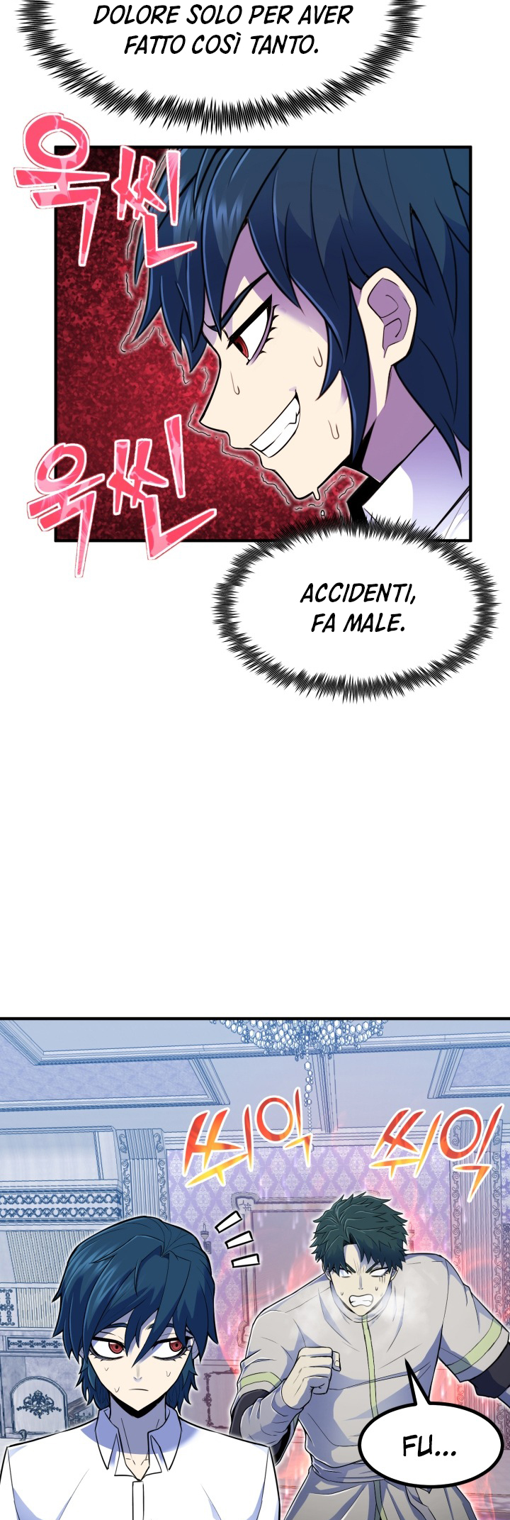 Read The Art of Reincarnation IT Manga Online