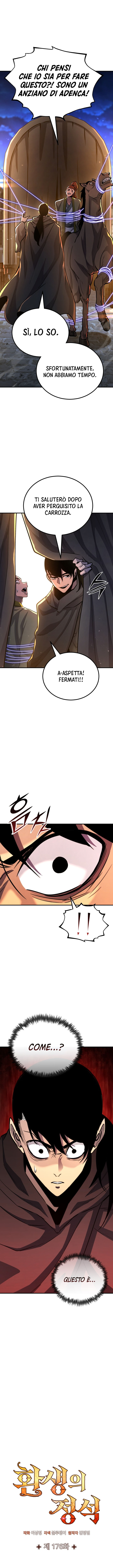 Read The Art of Reincarnation IT Manga Online