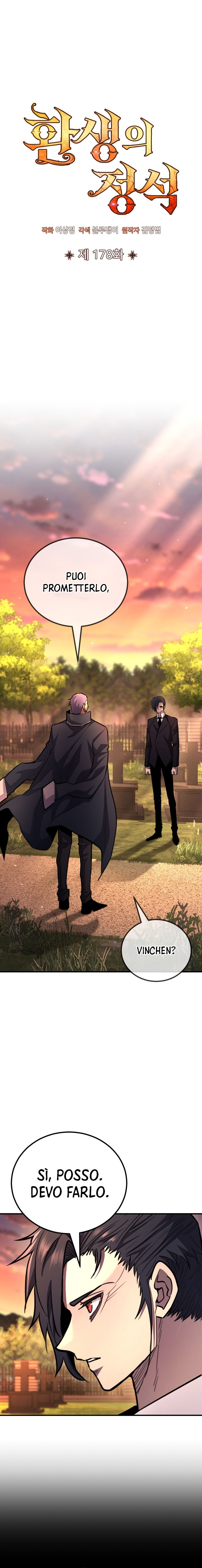 Read The Art of Reincarnation IT Manga Online