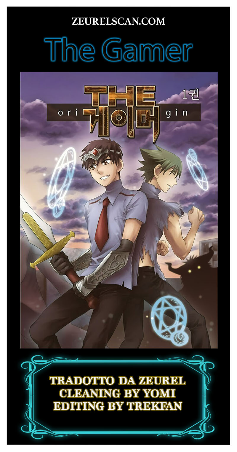 Read The Gamer IT Manga Online