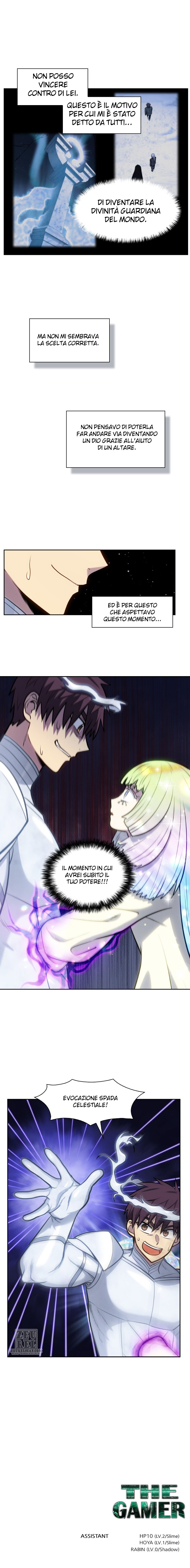 Read The Gamer IT Manga Online