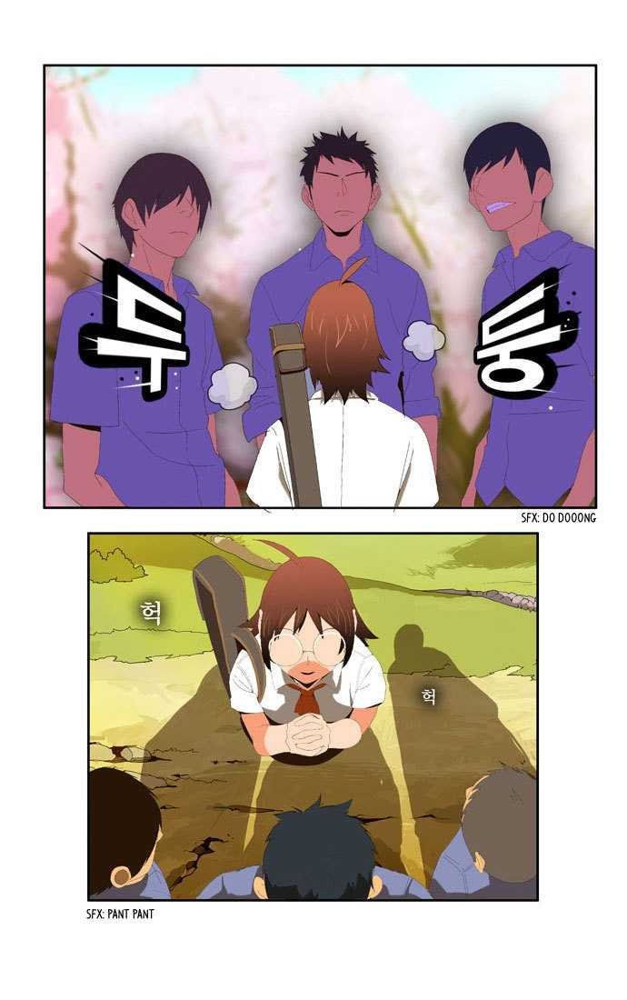 Read The God of High School IT Manga Online