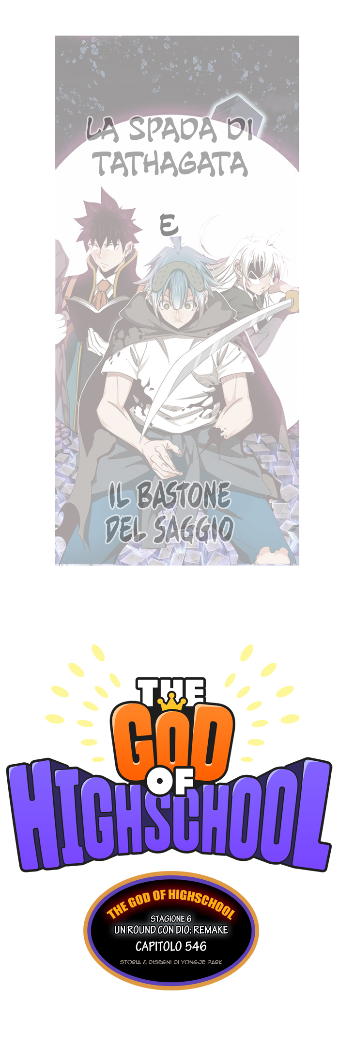 Read The God of High School IT Manga Online