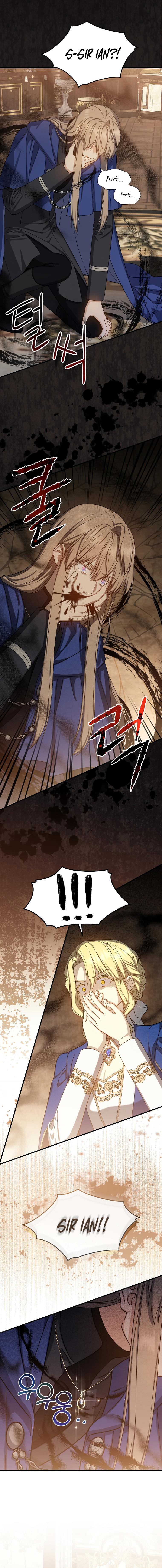 Read The Return of the 8th Class Magician IT Manga Online