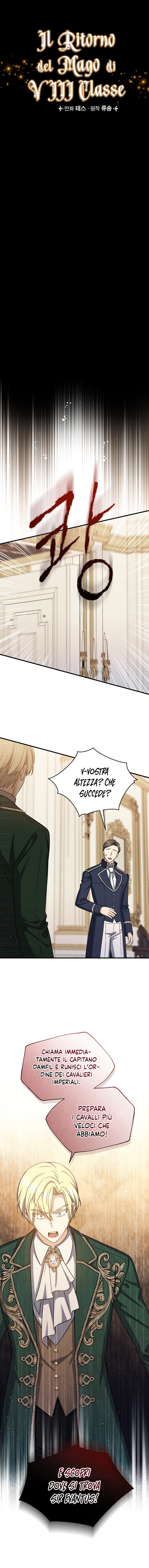 Read The Return of the 8th Class Magician IT Manga Online