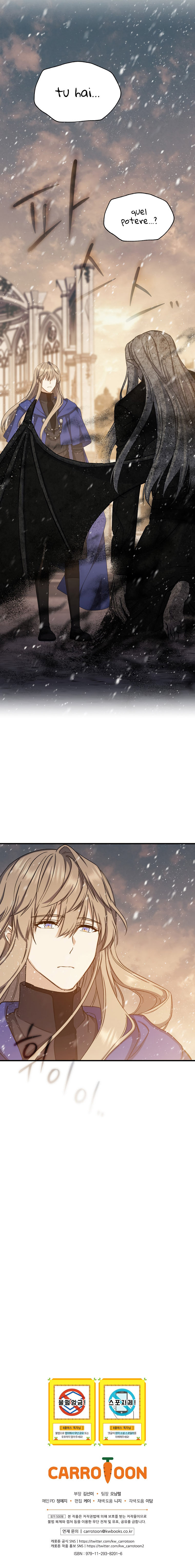 Read The Return of the 8th Class Magician IT Manga Online