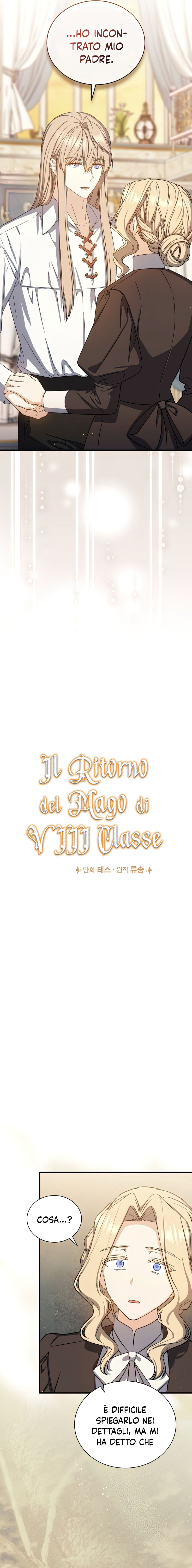 Read The Return of the 8th Class Magician IT Manga Online