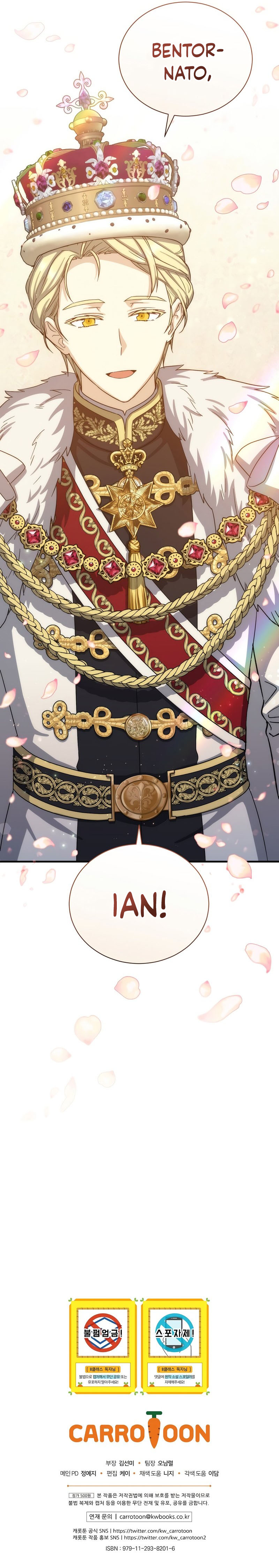 Read The Return of the 8th Class Magician IT Manga Online