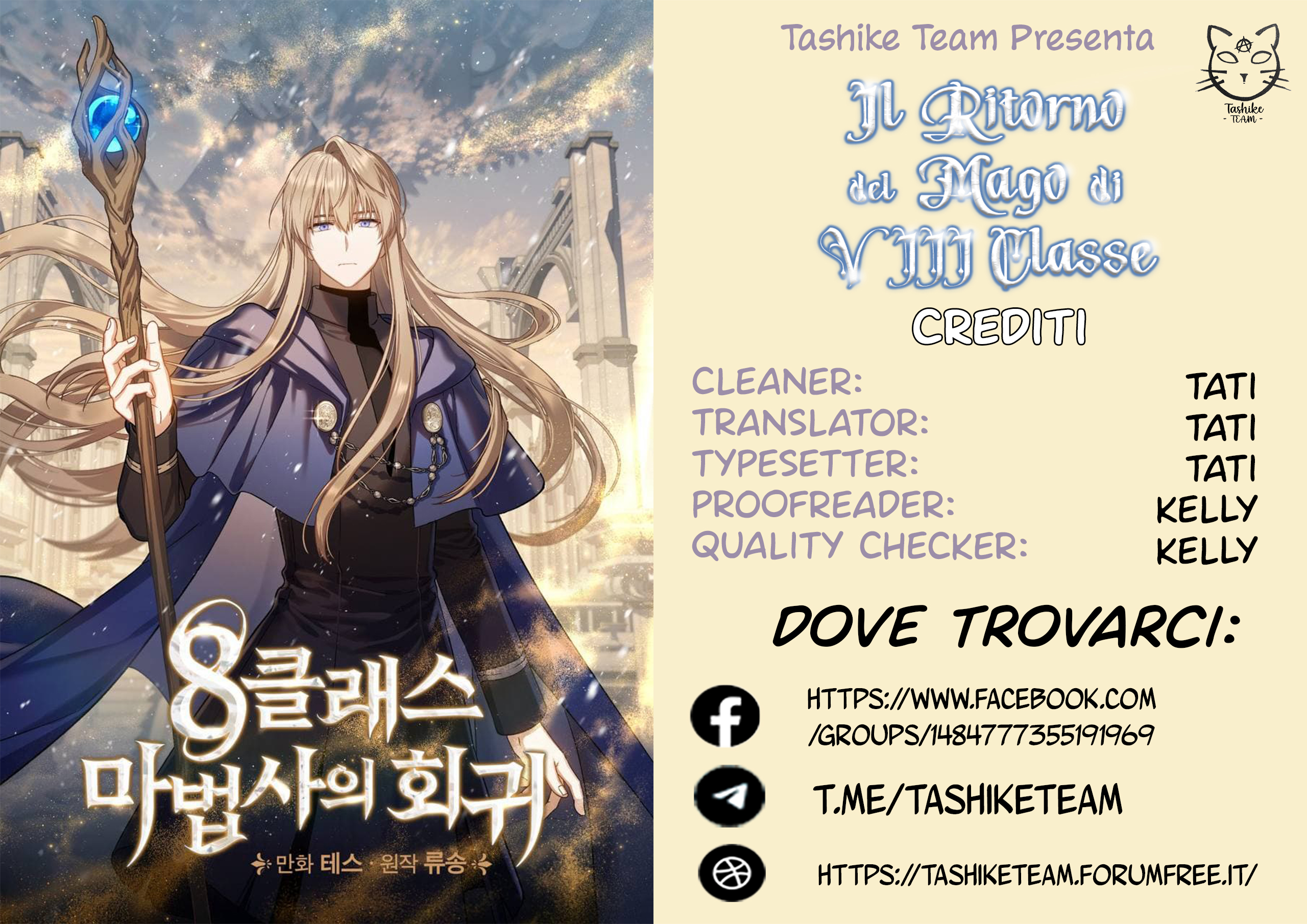 Read The Return of the 8th Class Magician IT Manga Online