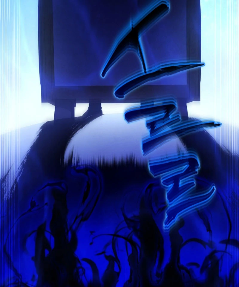 Read The Swordmaster's Son IT Manga Online