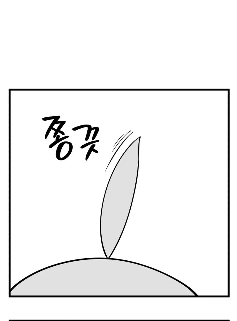 Read The Swordmaster's Son IT Manga Online