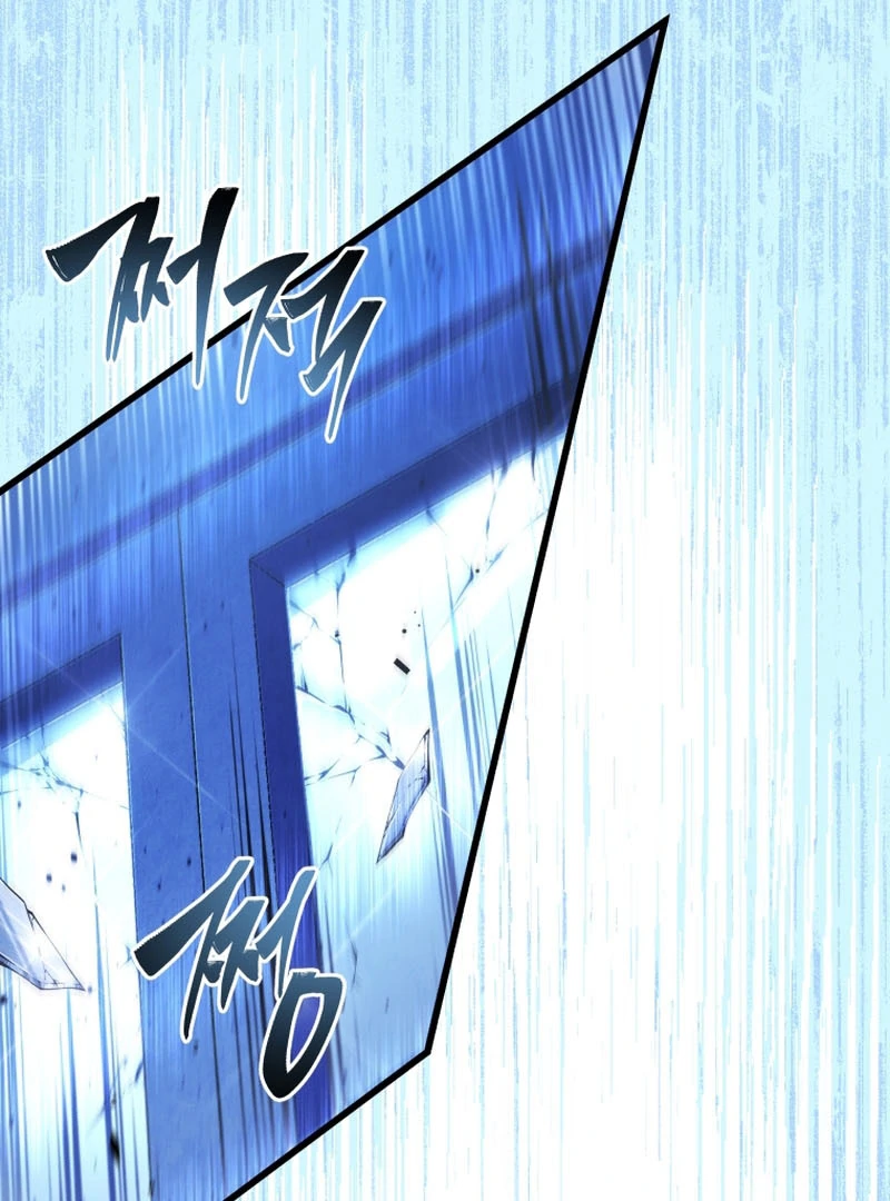 Read The Swordmaster's Son IT Manga Online