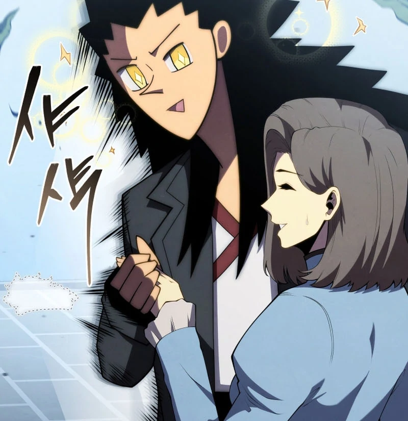 Read The Swordmaster's Son IT Manga Online