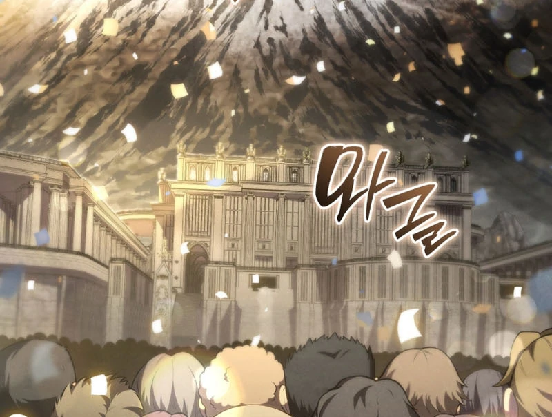 Read The Swordmaster's Son IT Manga Online