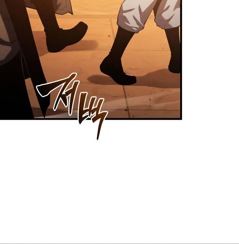 Read The Swordmaster's Son IT Manga Online