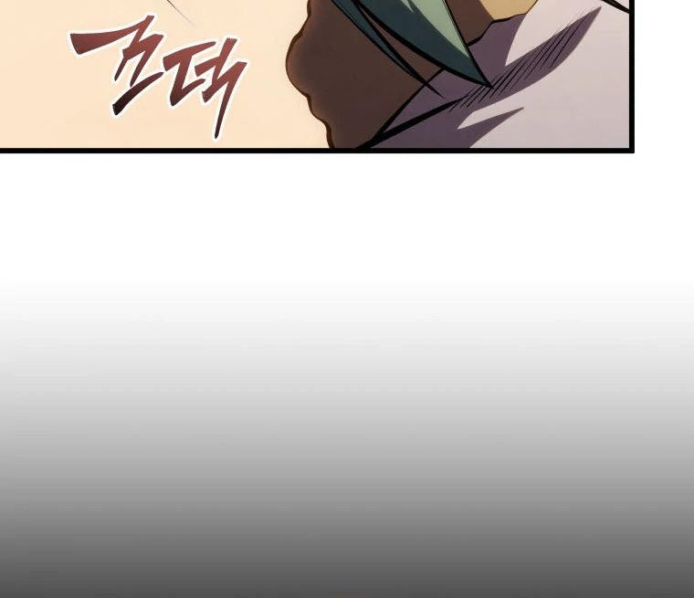 Read The Swordmaster's Son IT Manga Online