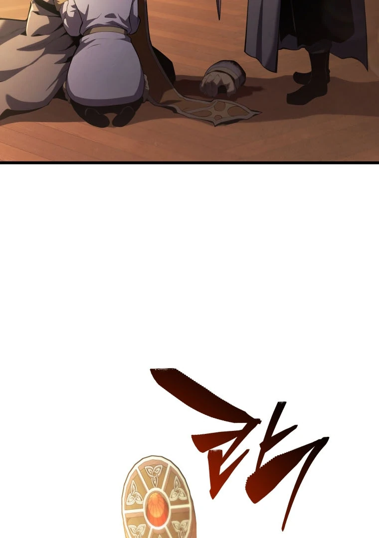 Read The Swordmaster's Son IT Manga Online