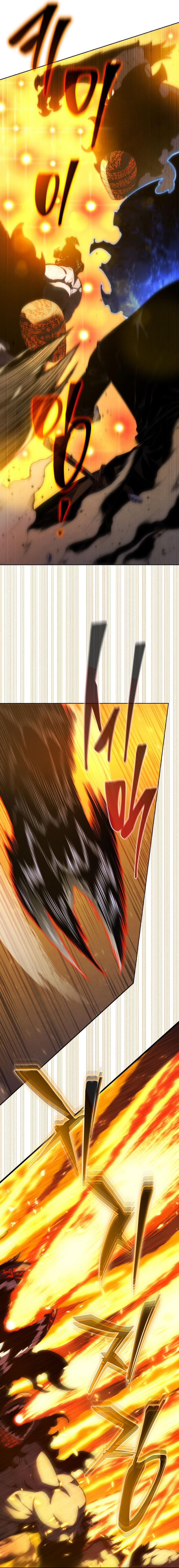 Read The Swordmaster's Son IT Manga Online