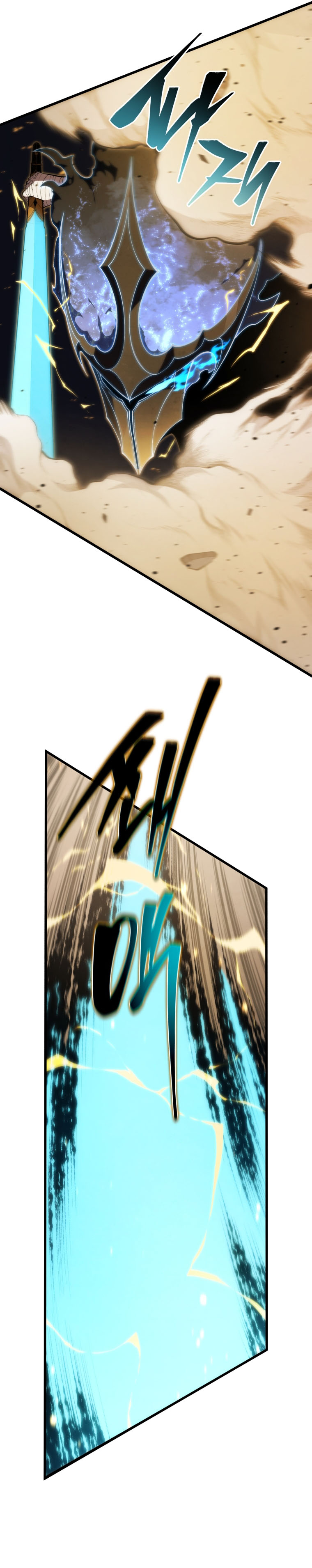 Read The Swordmaster's Son IT Manga Online
