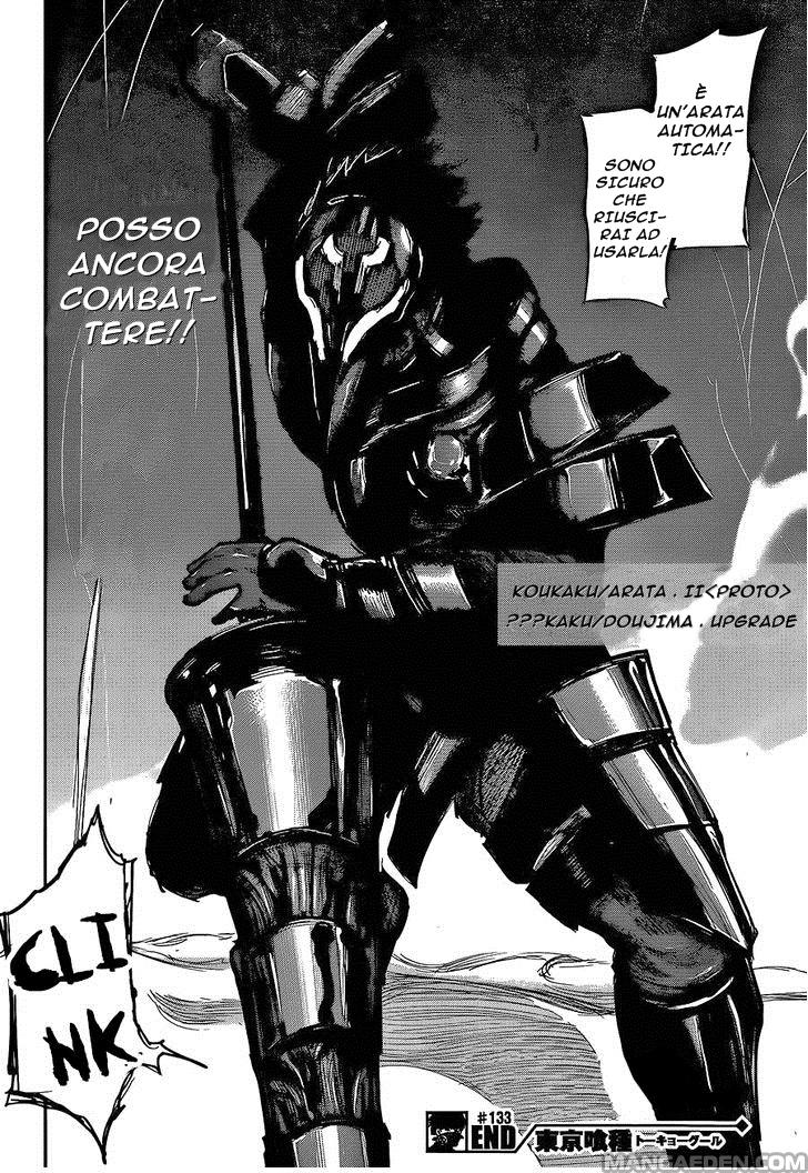 Read Tokyo Ghoul IT Manga Online