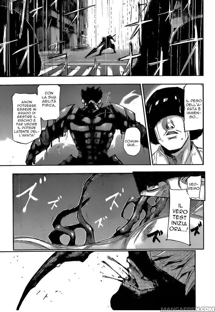 Read Tokyo Ghoul IT Manga Online