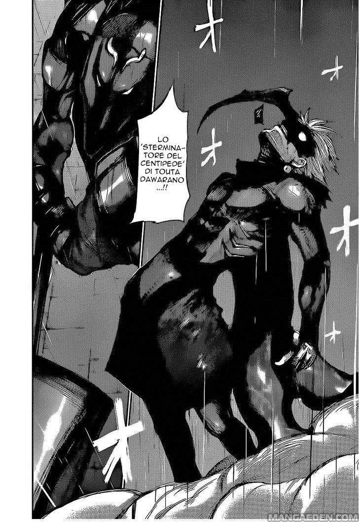 Read Tokyo Ghoul IT Manga Online