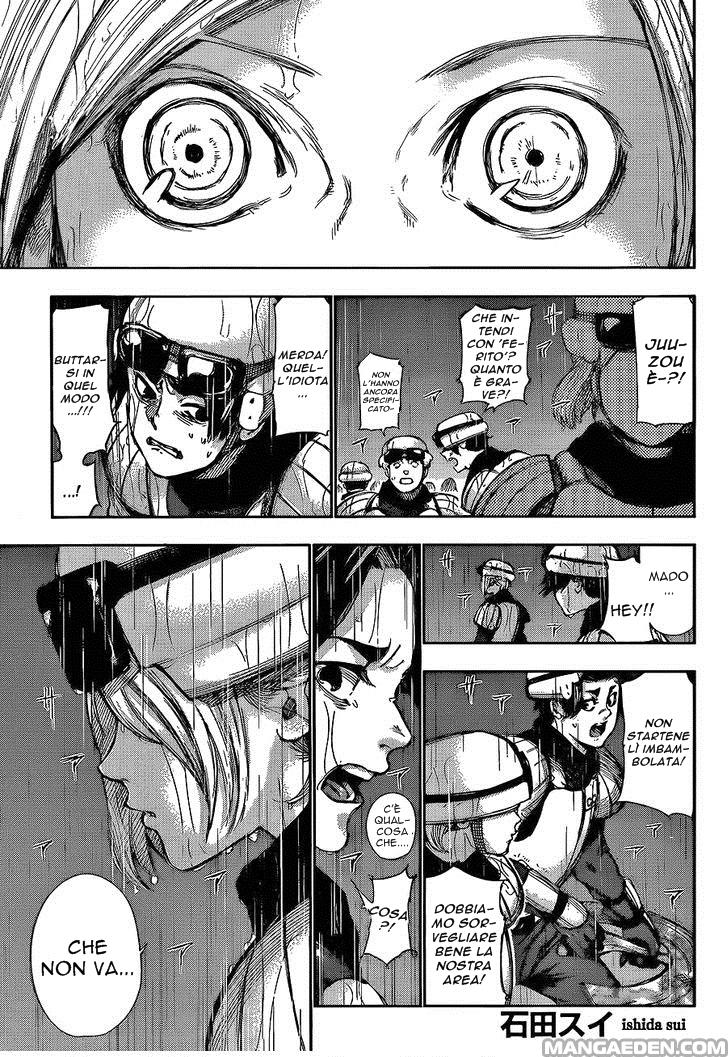 Read Tokyo Ghoul IT Manga Online