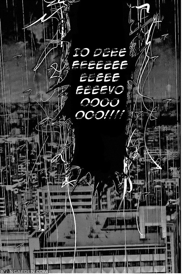 Read Tokyo Ghoul IT Manga Online