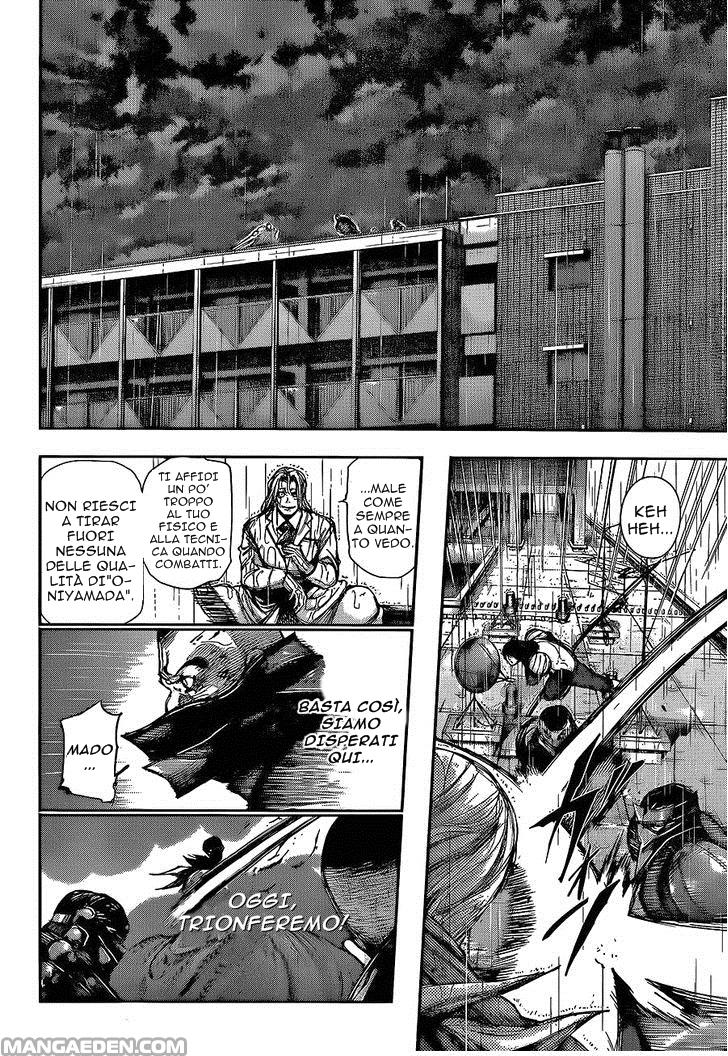 Read Tokyo Ghoul IT Manga Online